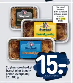 REMA 1000 Stryhn's grovhakket, fransk eller baconpeber leverpostej 275-400 g tilbud