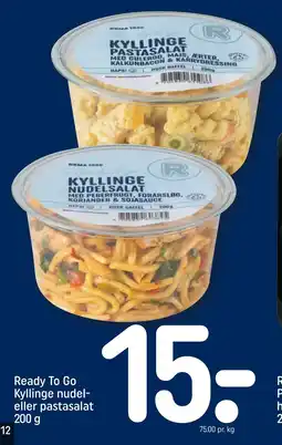REMA 1000 Ready To Go Kyllinge nudel- eller pastasalat 200 g tilbud