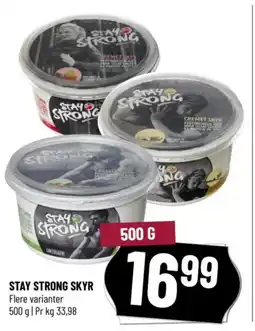 Løvbjerg STAY STRONG SKYR tilbud