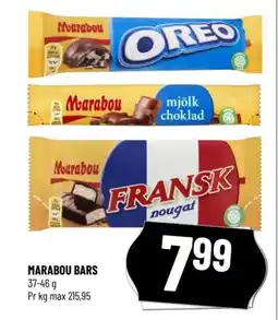 Løvbjerg MARABOU BARS tilbud