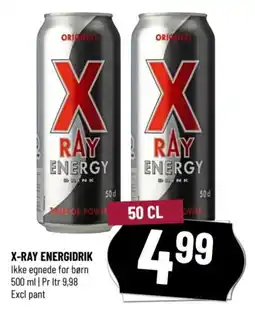 Løvbjerg X-RAY ENERGIDRIK tilbud