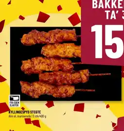 Løvbjerg KYLLINGESPYD STEGTE tilbud