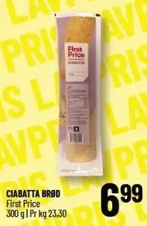 Løvbjerg CIABATTA BRØD tilbud