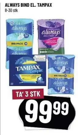 Løvbjerg ALWAYS BIND EL. TAMPAX tilbud