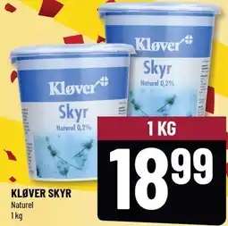 Løvbjerg KLØVER SKYR tilbud