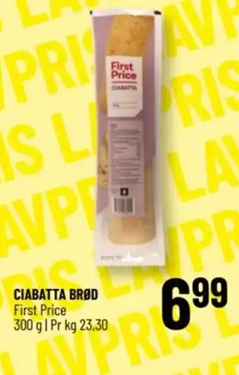 Løvbjerg CIABATTA BRØD First Price tilbud