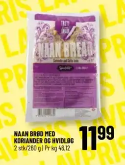 Løvbjerg NAAN BRØD MED KORIANDER OG HVIDLØG tilbud