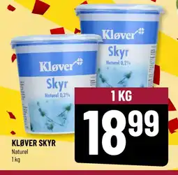Løvbjerg KLØVER SKYR tilbud