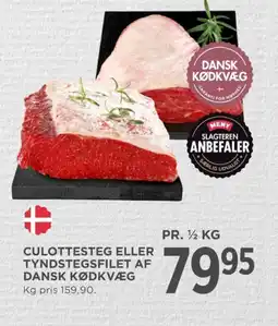 MENY Okseculotte tilbud