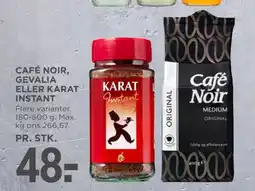 MENY Kaffe Formalet tilbud