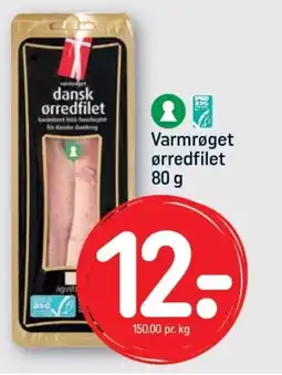 REMA 1000 Varmrøget ørredfilet 80 g tilbud