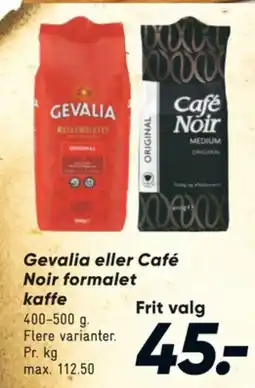 Bilka Kaffe Formalet tilbud