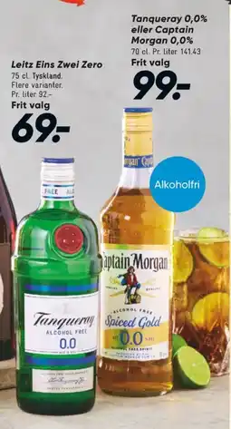 Bilka Rom tilbud