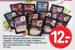 REMA 1000 Mesterpålæg