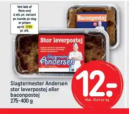 Slagtermester Andersen stor leverpostej eller baconpostej 275-400 g