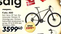 Bilka Cykel tilbud