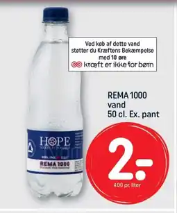 REMA 1000 REMA 1000 vand 50 cl. tilbud