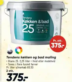 Bilka Maling tilbud