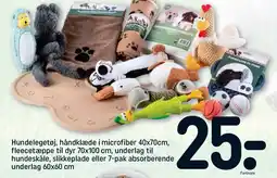 REMA 1000 Hundelegetøj, håndklæde i microfiber 40x70cm tilbud