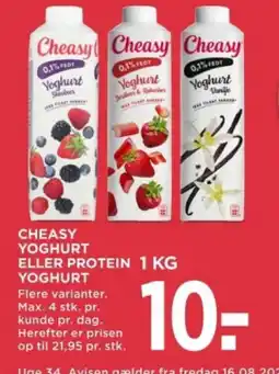 MENY CHEASY YOGHURT ELLER PROTEIN YOGHURT tilbud