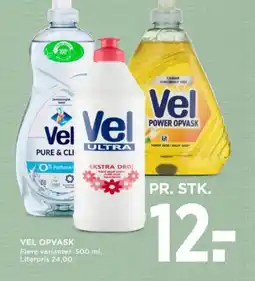 MENY VEL OPVASK tilbud
