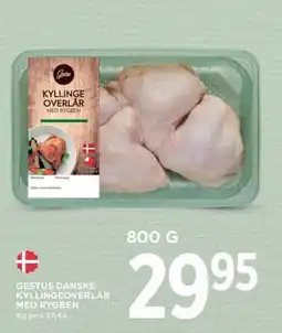 MENY GESTUS DANSKE KYLLINGEOVERLÅR MED RYGBEN tilbud