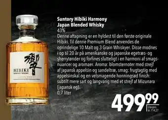 Citti Suntory Hibiki Harmony Japan Blended Whisky tilbud