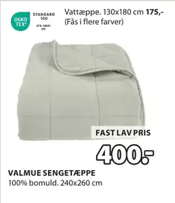 VALMUE SENGETÆPPE