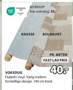 JYSK VOKSDUG tilbud