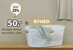 JYSK INFINITY VASKETØJSKURV tilbud