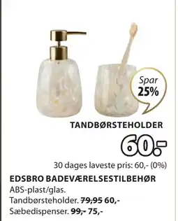 JYSK EDSBRO BADEVÆRELSESTILBEHØR tilbud