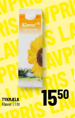 Løvbjerg TYKMÆLK tilbud