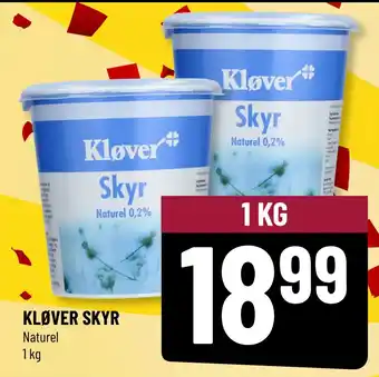 Løvbjerg KLØVER SKYR tilbud