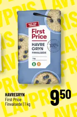 Løvbjerg HAVREGRYN tilbud