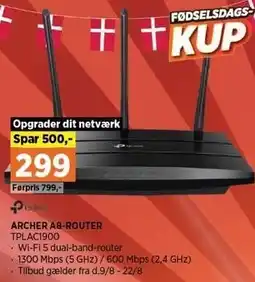 ARCHER ROUTER