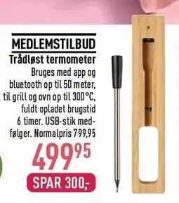 Imerco Trådløst termometer tilbud