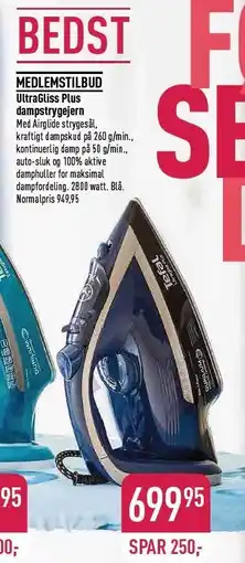 Imerco UltraGliss Plus dampstrygejern tilbud
