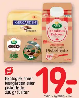 REMA 1000 Smør tilbud