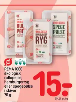 REMA 1000 Spegepølse tilbud