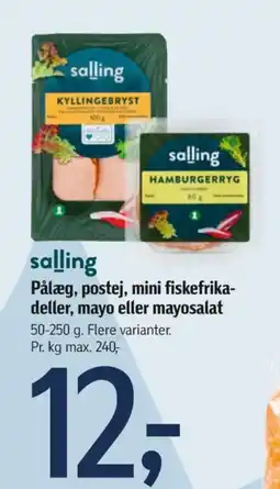 Føtex Leverpostej tilbud