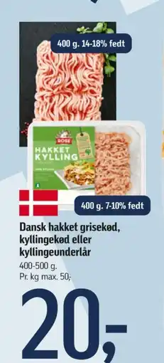 Føtex Kyllingeunderlår tilbud