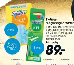 Bilka Duster tilbud