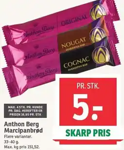 SPAR Anthon Berg Marcipanbrød tilbud