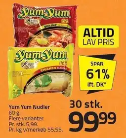 Fleggaard Yum Yum Nudler 30 stk tilbud