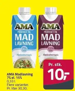 Fleggaard AMA Madlavning 7% el. 15% tilbud