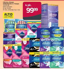 Fleggaard Libresse, Always Dobbeltpakke el. Tampax tilbud