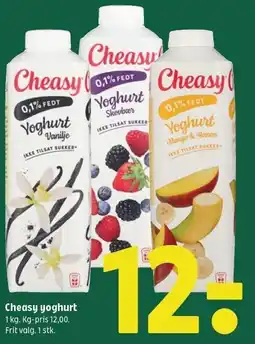 Coop 365 Cheasy Yoghurt 1 kg tilbud