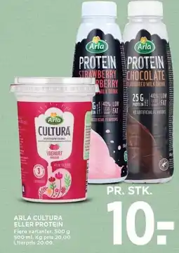 MENY ARLA CULTURA ELLER PROTEIN tilbud
