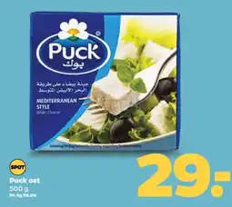 Netto Puck ost tilbud