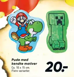 Bilka Pude med kendte motiver tilbud